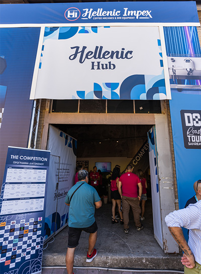 HELLENIC-COFFEE-HUB-2025