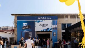 https://helleniccoffeehub.com/
